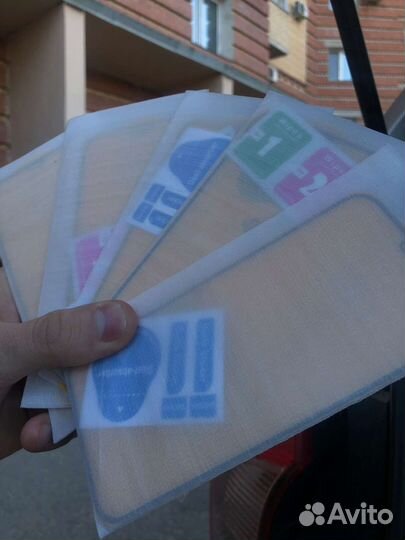 Защитное стекло iPhone