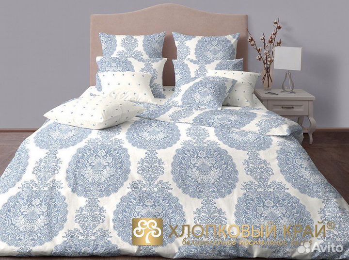 Белье постельное. Самое лучшее качество