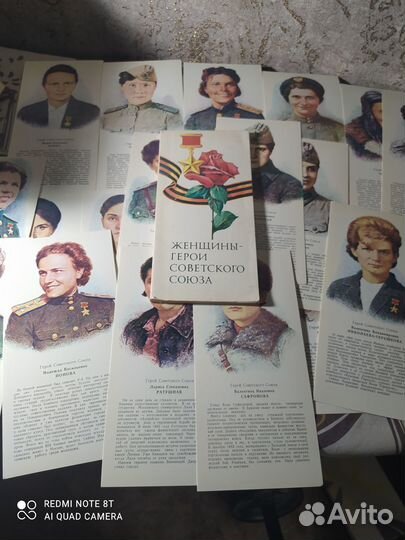 Наборы открыток СССР