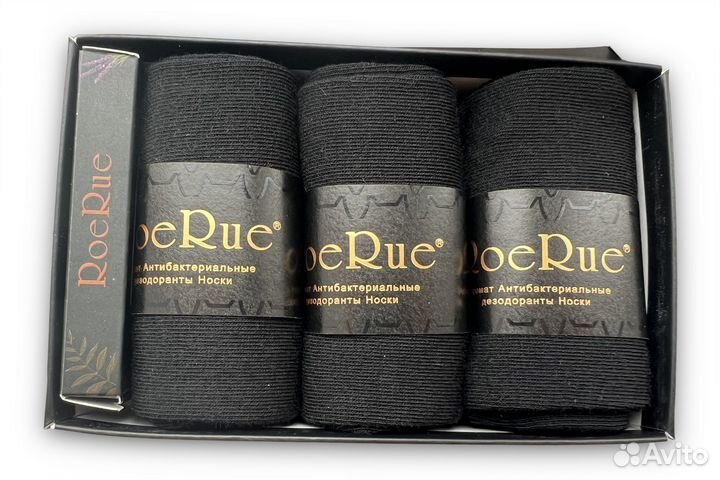 Мужские черные носки в коробке с мылом