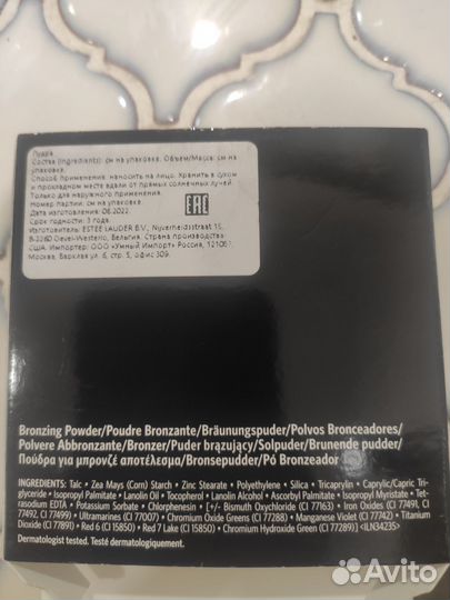 Bobbi brown бронзер