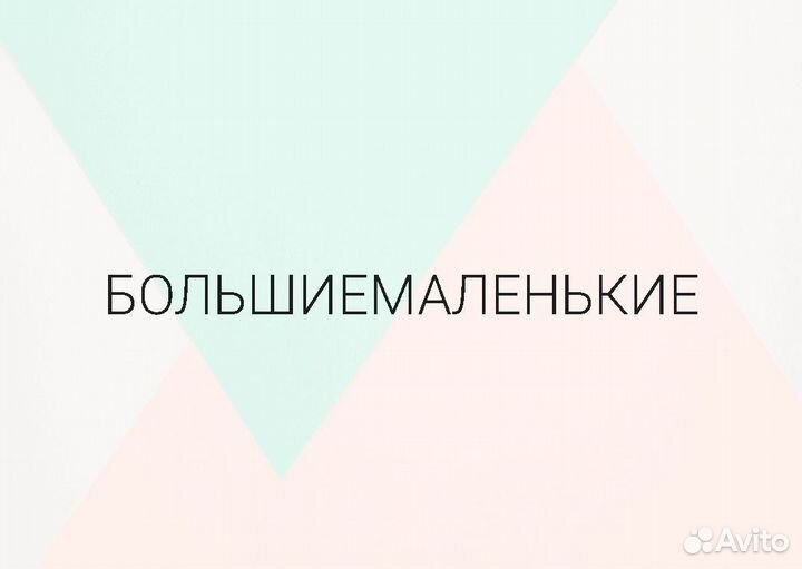 Швейный коворкинг в Твери