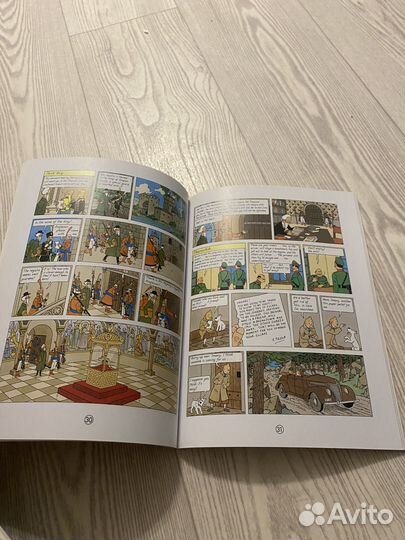 Тинтин и скипетр Оттокара