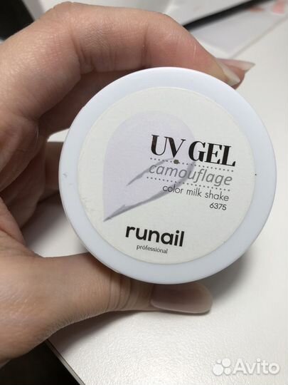 Гели для маникюра