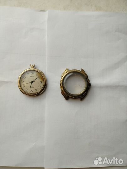 Наручные часы
