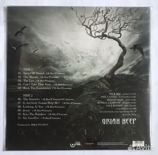 Uriah heep 2014 Outsider LP original sealed