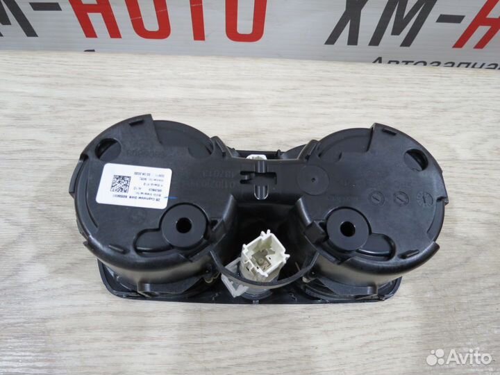 Подстаканник передний BMW 3 G20