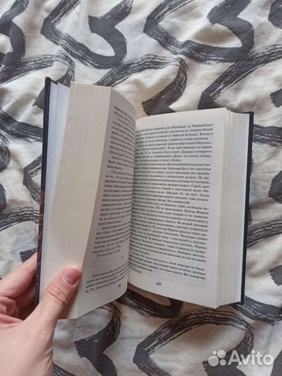 Стивен Кинг 11 22 63