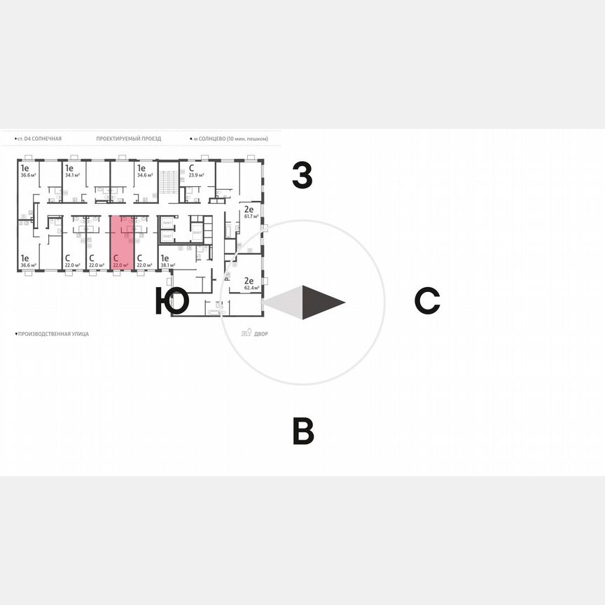 Квартира-студия, 22 м², 18/24 эт.