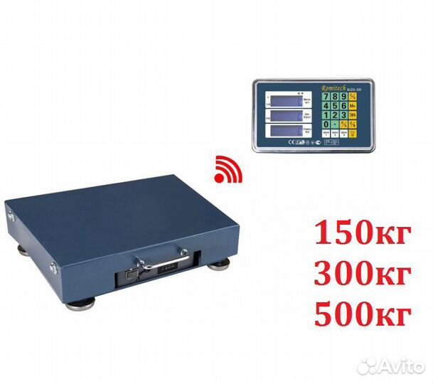 Аренда весов. Весы на прокат