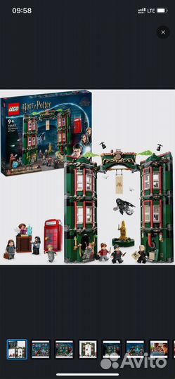 Конструктор LEGo Harry Potter 76403