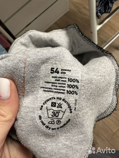 Шапка шлем зимний nels 54