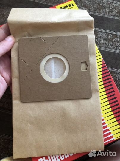 Пылесборник для пылесоса