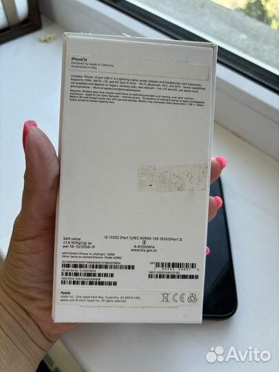 iPhone 14, 128 ГБ