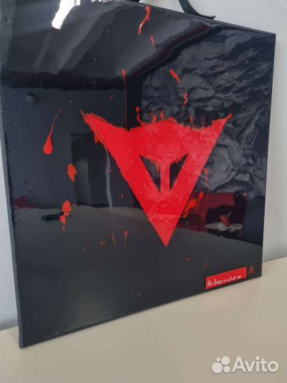 Картина Лино Дайнезе