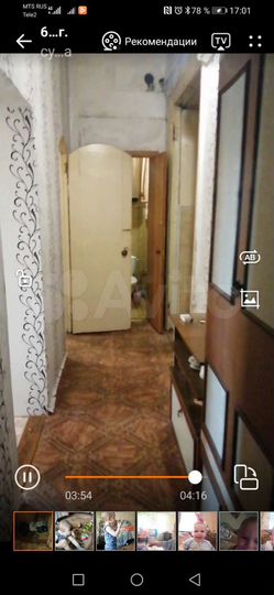 2-к. квартира, 52,6 м², 2/2 эт.