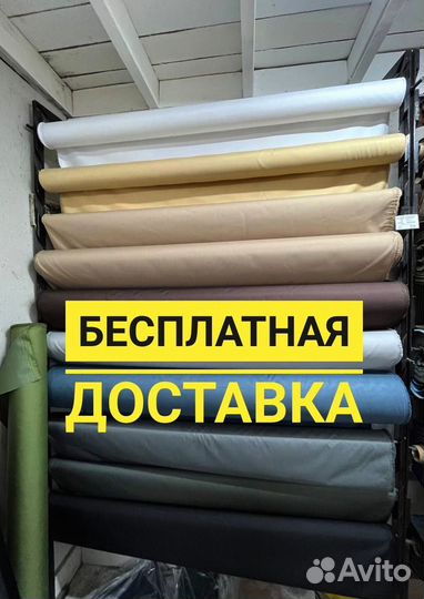 Ткань оксфорд 600d pu уличная и 210