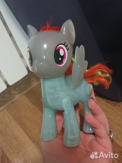 My Little Pony