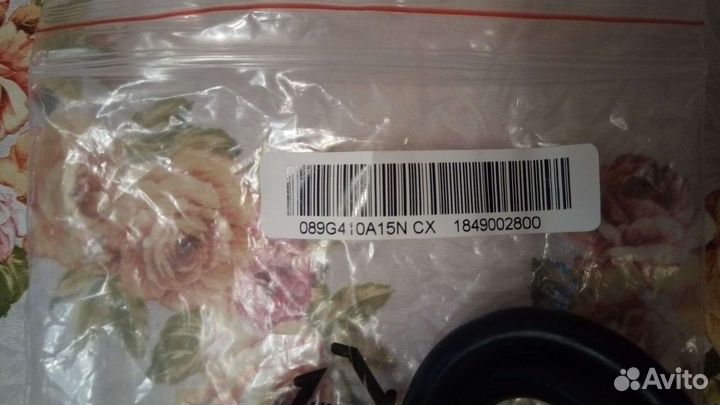 Силовой кабель новый