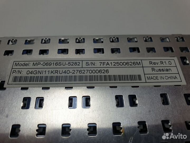 Клавиатура ноутбука Asus F3 оригинал