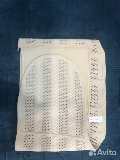 Бандаж послеродовой