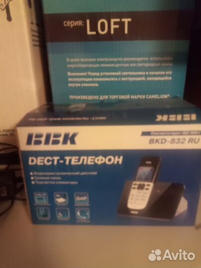 Стационарный телефон BBK с радиотрубкой