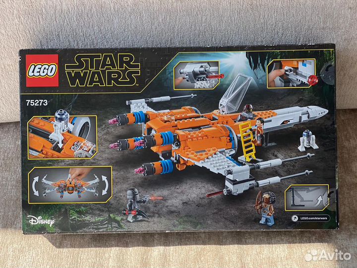 Lego Star Wars 75273 Episode IX Истребитель типа Х