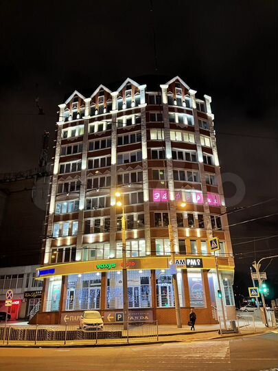 Аренда кабинета