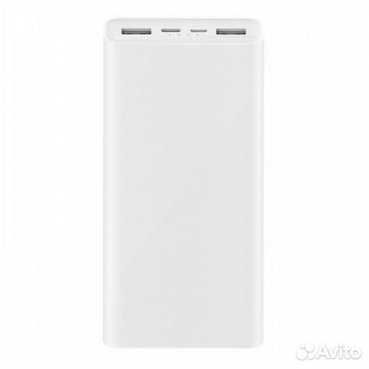 Xiaomi Power Bank