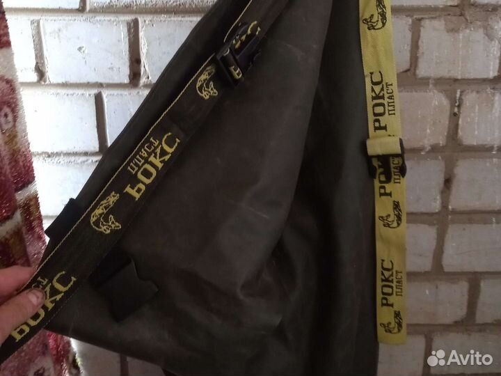 Камбез рыбалка