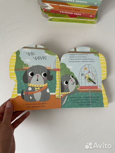 Набор книг clever про животных