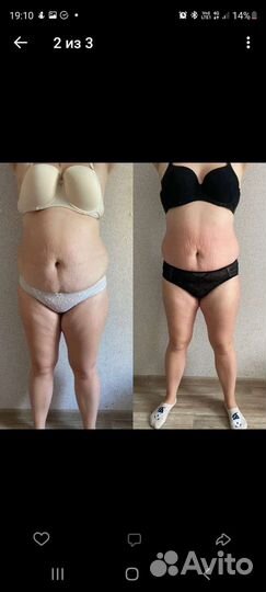 Массаж,Депиляция