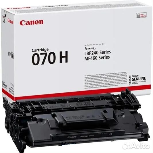 Canon 070H 5640C002 черный (10200стр.) для i-sensys MF461DW MF461, MF463DW MF463, MF465dw MF465