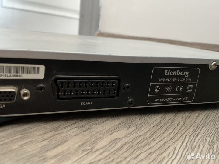 DvD elenberg player dvdp-2448