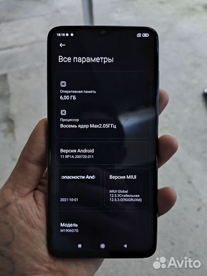 Xiaomi Redmi Note 8 Pro, 6/128 ГБ