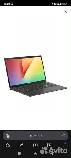 Ноутбук asus vivobook 15