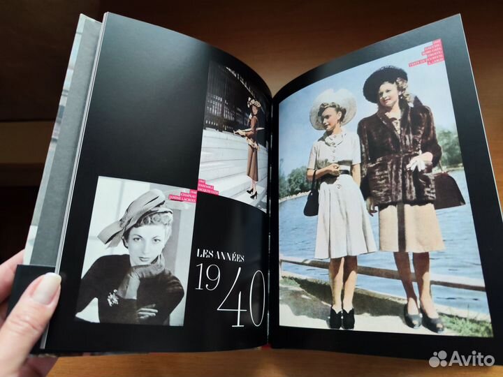 L'officiel книга 90 лет моды