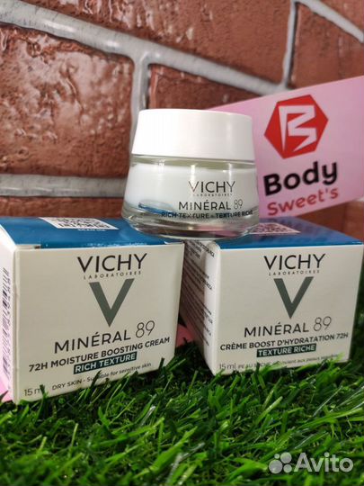 Vichy Mineral 89 Cream Rich Увлажняющий крем 15мл