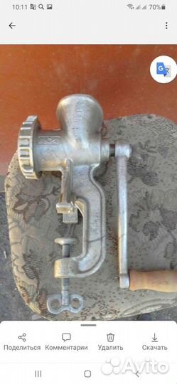 Кухонные принадлежности