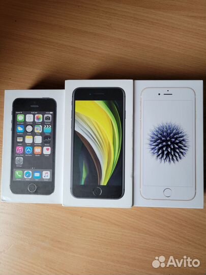 Коробка для iPhone