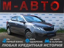 Kia Rio 1.4 AT, 2012, 167 812 км, с пробегом, цена 750 000 руб.