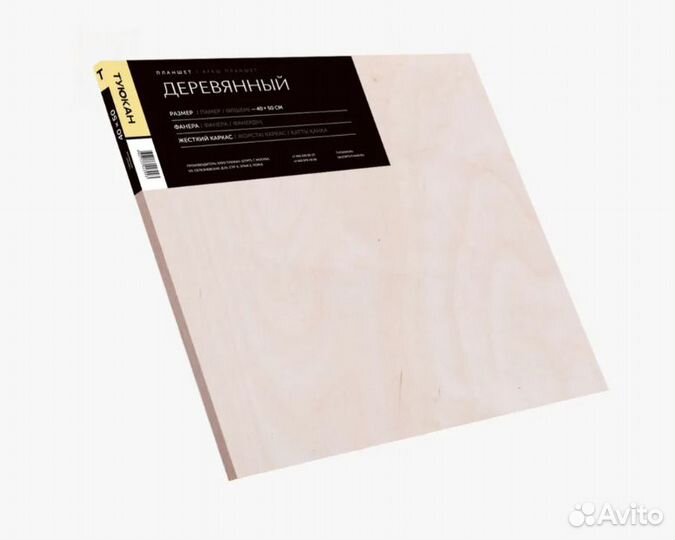 Планшет деревянный Туюкан