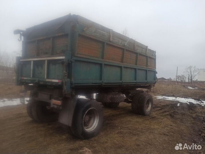 Кузов на прицеп