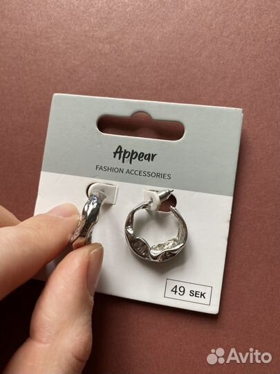 Новые сережки