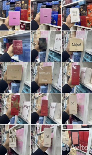 Парфюмерия евро/люкс