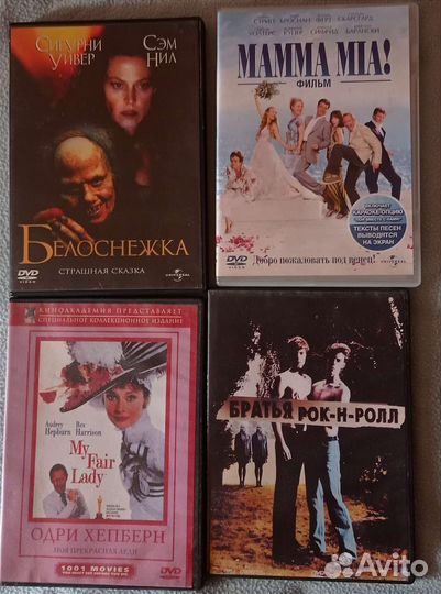 DVD фильмы Клятва Зеркальная маска Матрица