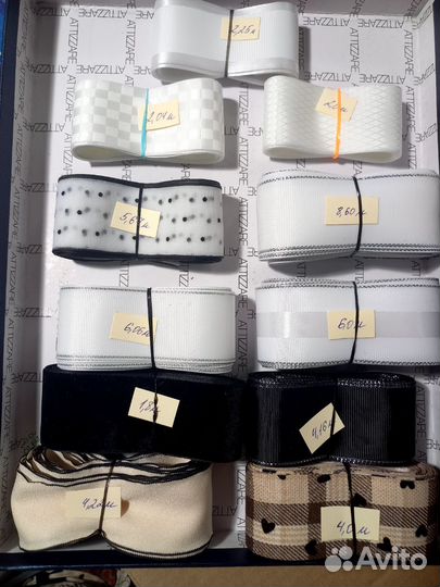 Ленты декоративные для рукоделия