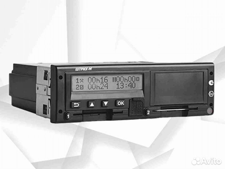 Тахограф Штрих М новый с скзи (нкм) (с гарантией)