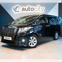 Toyota Alphard 2.5 CVT, 2016, 102 416 км, с пробегом, цена 3 844 300 руб.