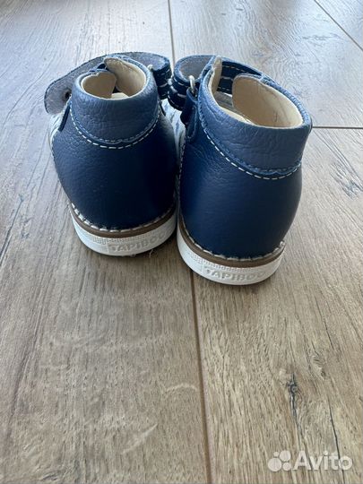 Сандали Tapiboo 20